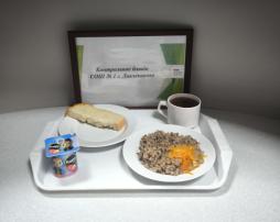 Контрольное блюдо
(завтрак)
09.09.2026 г.