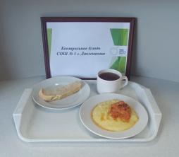 Контрольное блюдо
(завтрак)
24.03.2026 г.