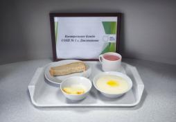 Контрольное блюдо
(завтрак)
10.02.2026 г.