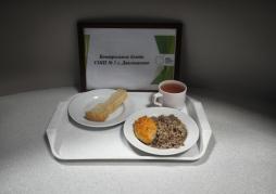 Контрольное блюдо
(завтрак)
10.11.2025 г.