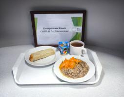 Контрольное блюдо
(завтрак)
26.01.2026 г.