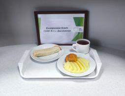 Контрольное блюдо
(завтрак)
21.01.2026 г.