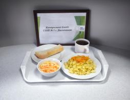 Контрольное блюдо
(завтрак)
15.01.2026 г.