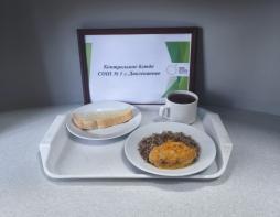 Контрольное блюдо
(завтрак)
28.04.2026 г.